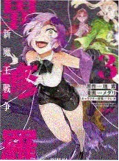 城市食记美食综艺在线播放